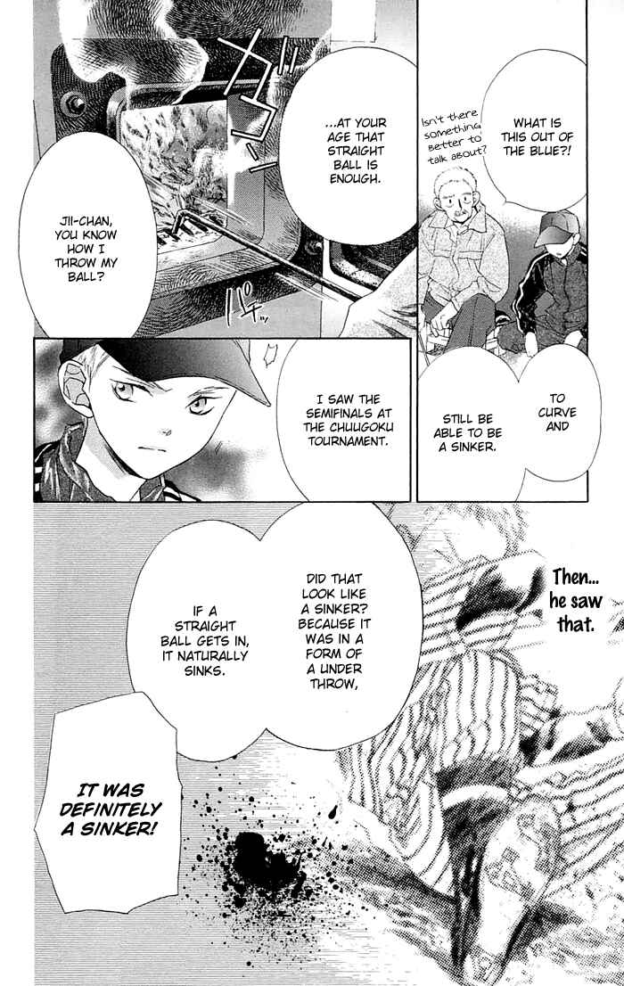 Battery Chapter 1 - Page 24