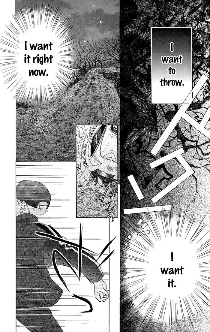 Battery Chapter 1 - Page 30