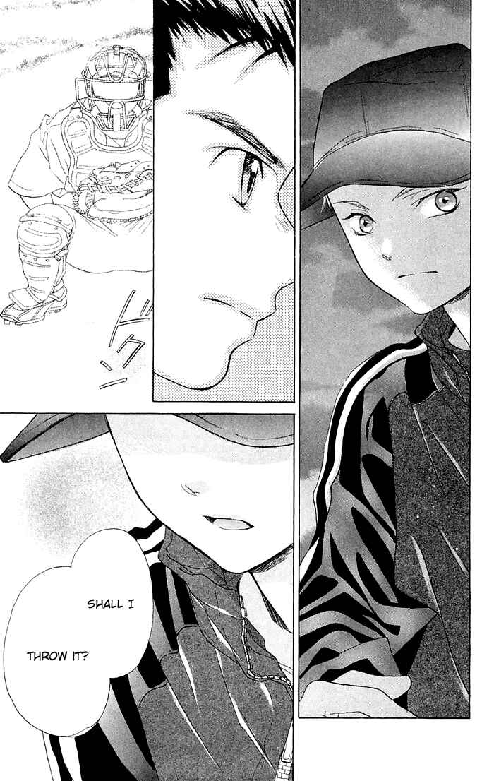 Battery Chapter 1 - Page 39