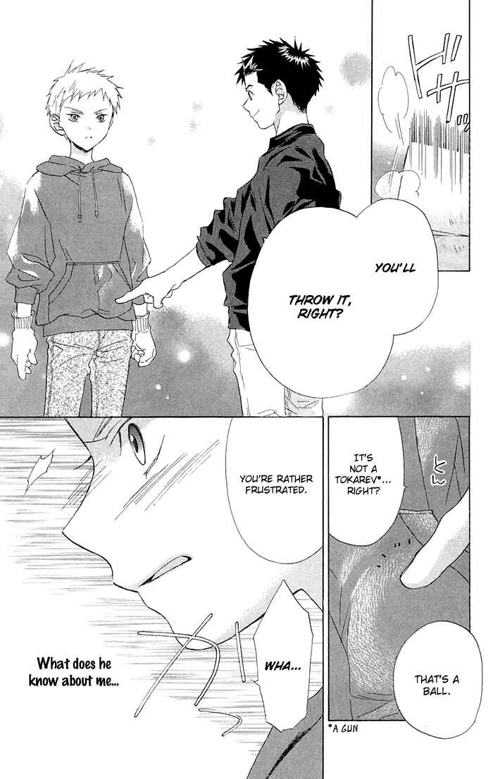 Battery Chapter 1 - Page 53