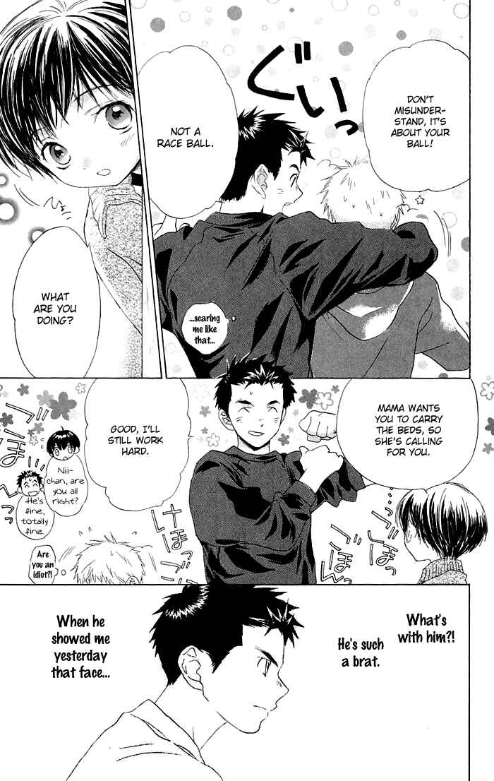 Battery Chapter 1 - Page 55
