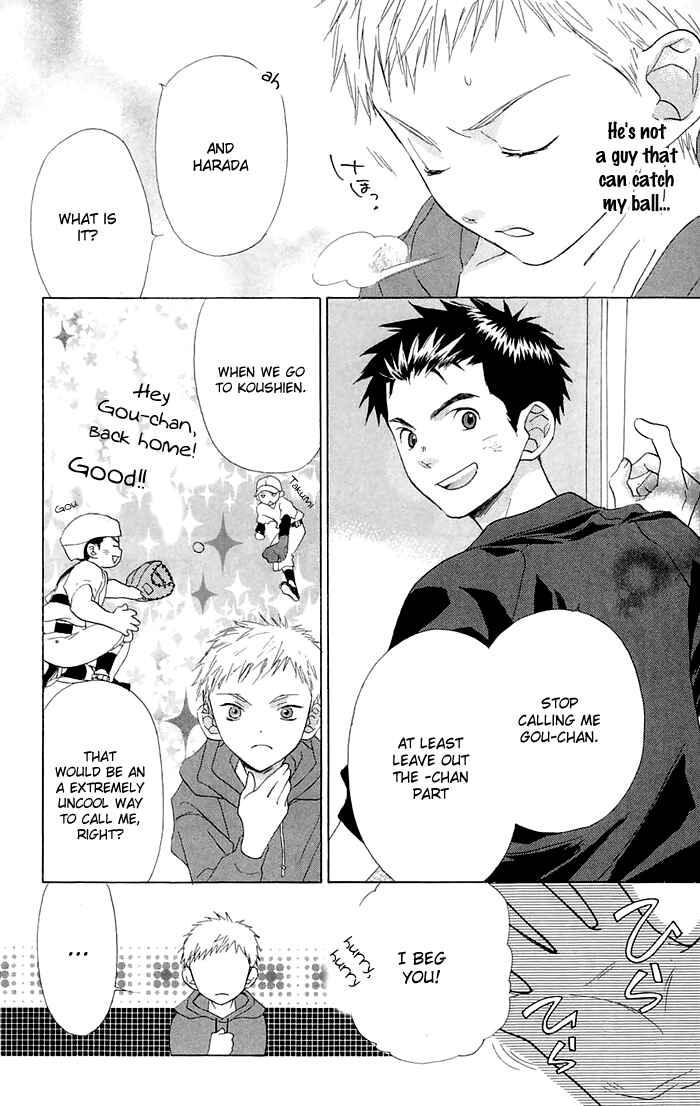 Battery Chapter 1 - Page 56