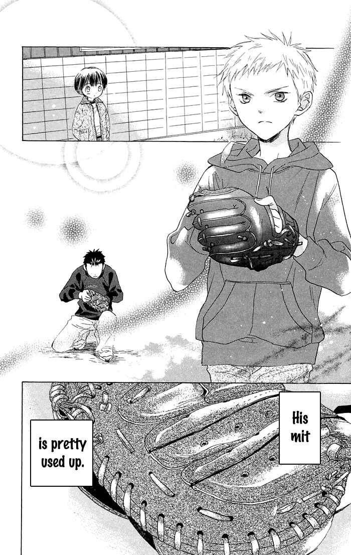Battery Chapter 1 - Page 58