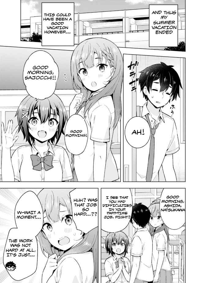 Yumemiru Danshi wa Genjitsushugisha Chapter 26 - Page 15