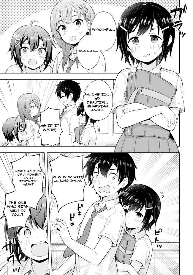 Yumemiru Danshi wa Genjitsushugisha Chapter 26 - Page 23