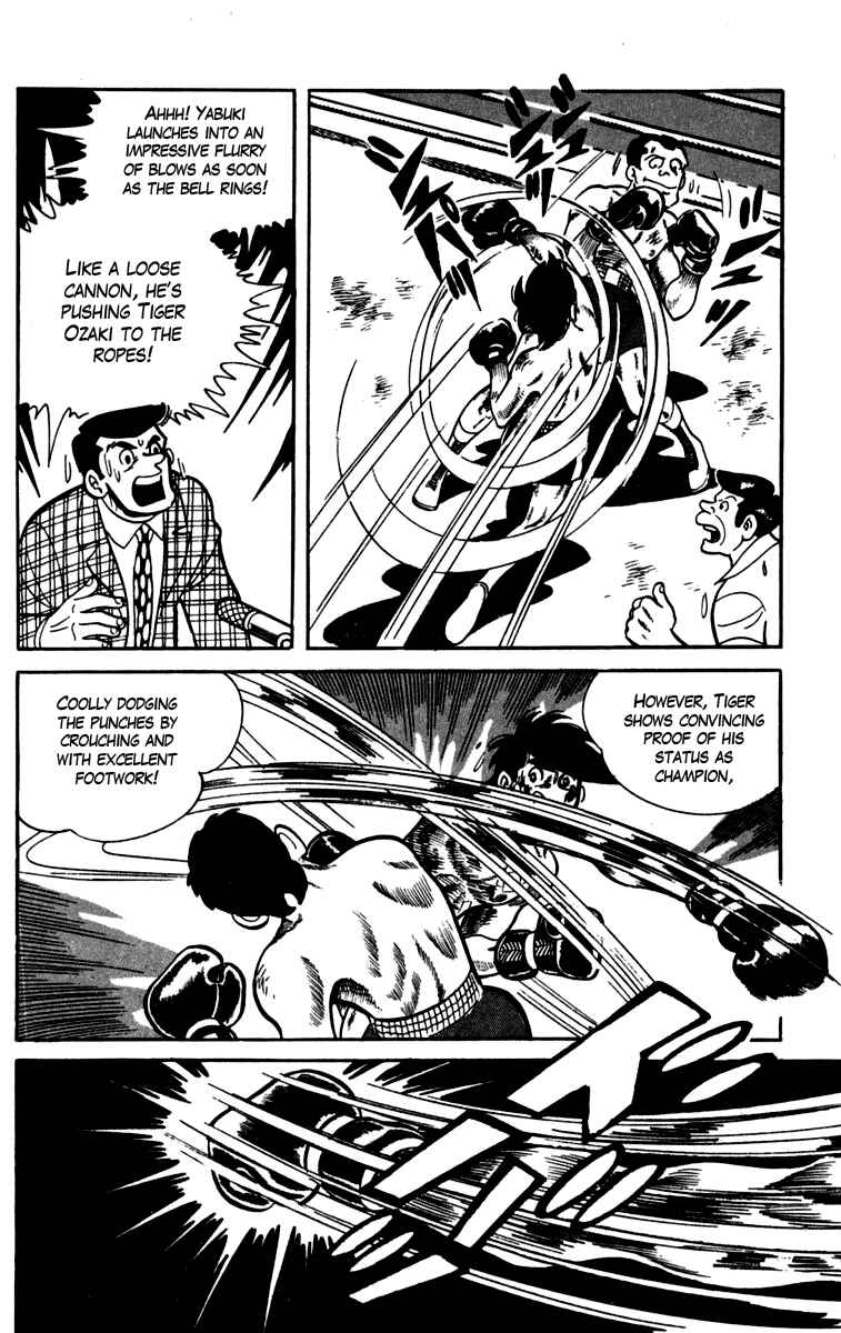 Ashita no Joe Chapter 84 - Page 13