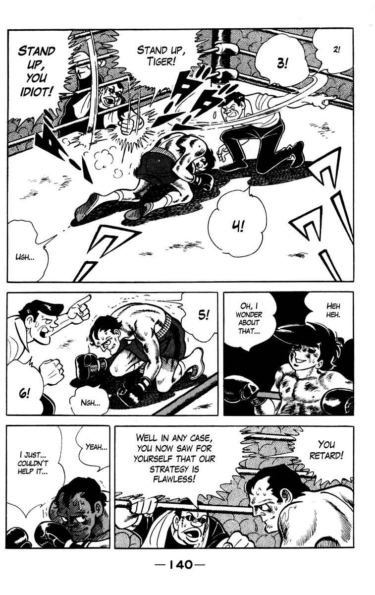 Ashita no Joe Chapter 84 - Page 23