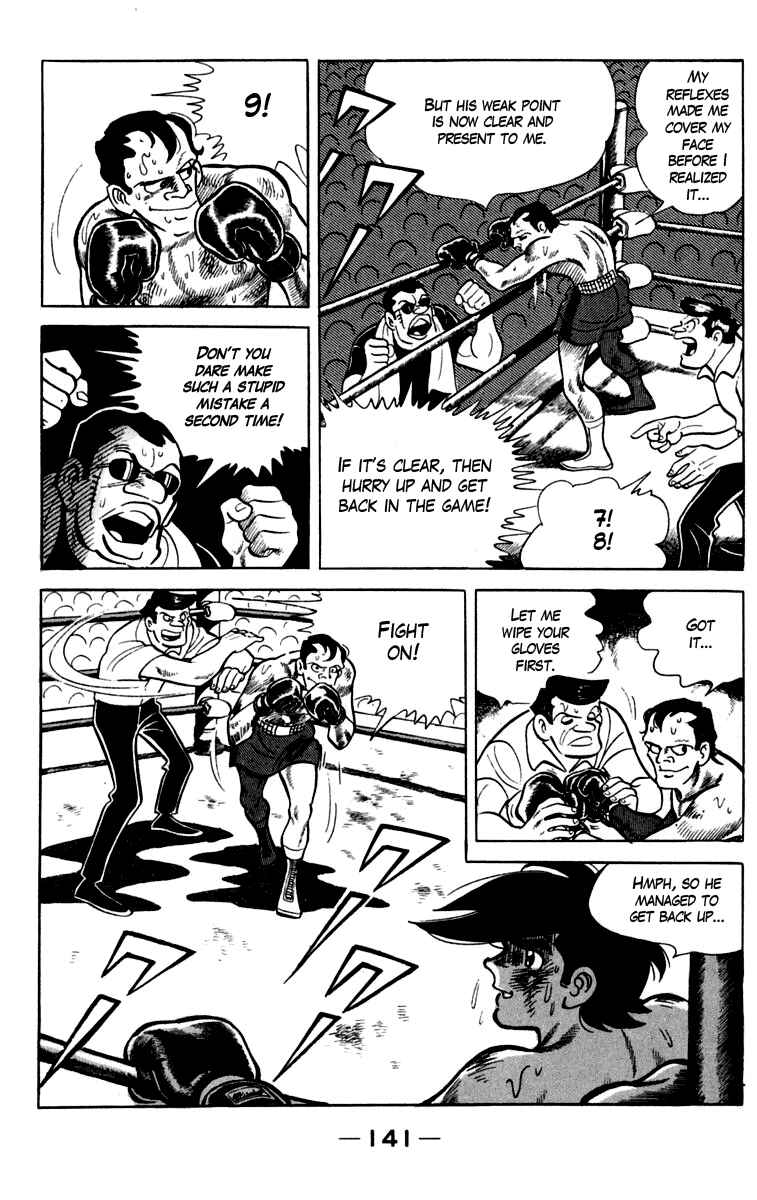 Ashita no Joe Chapter 84 - Page 24