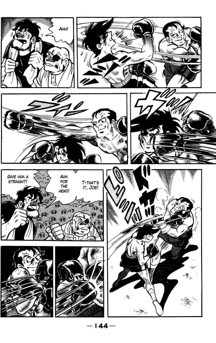 Ashita no Joe Chapter 84 - Page 27
