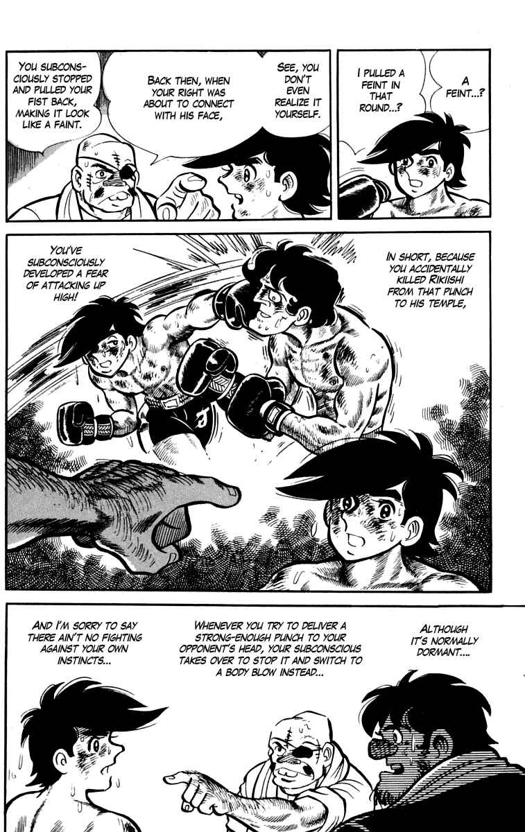 Ashita no Joe Chapter 84 - Page 33