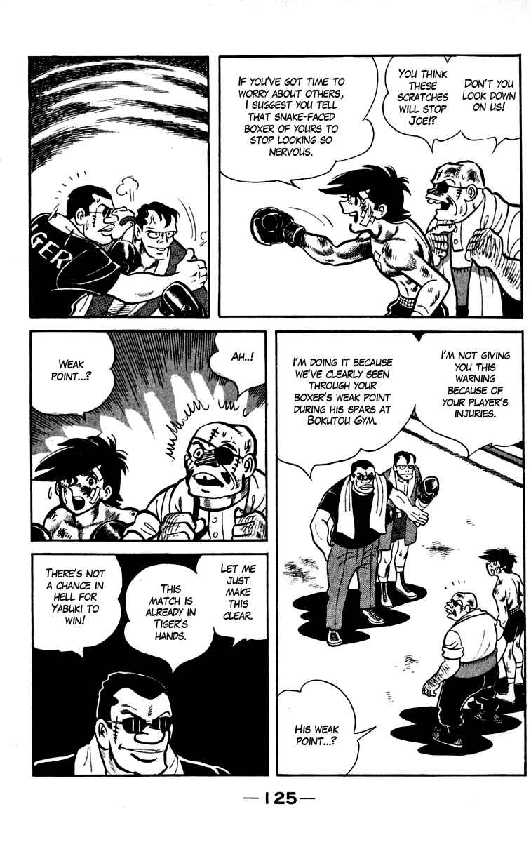 Ashita no Joe Chapter 84 - Page 8