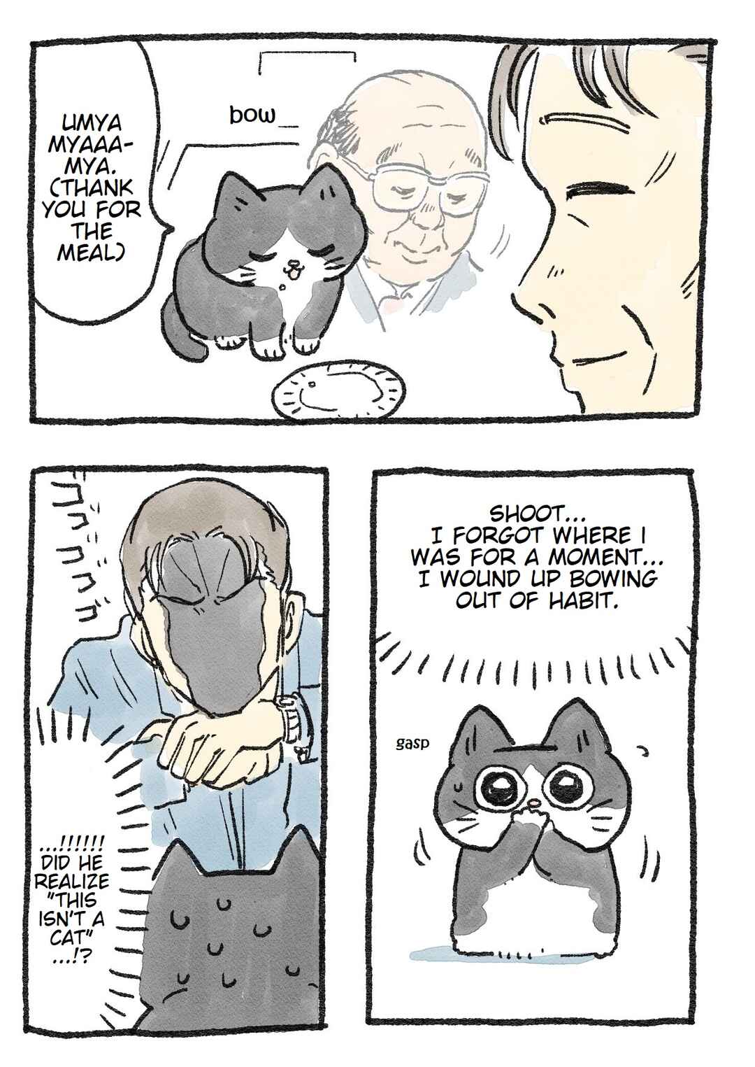 Neko Oji: Salaryman reincarnated as a kitten! Chapter 10 - Page 1