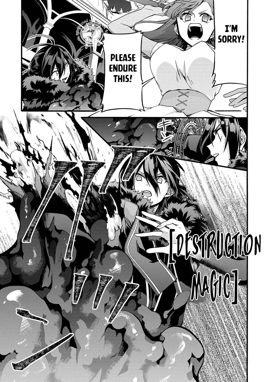 Garbage Brave: Isekai ni Shoukan Sare Suterareta Yuusha no Fukushuu Monogatari Chapter 42 - Page 4