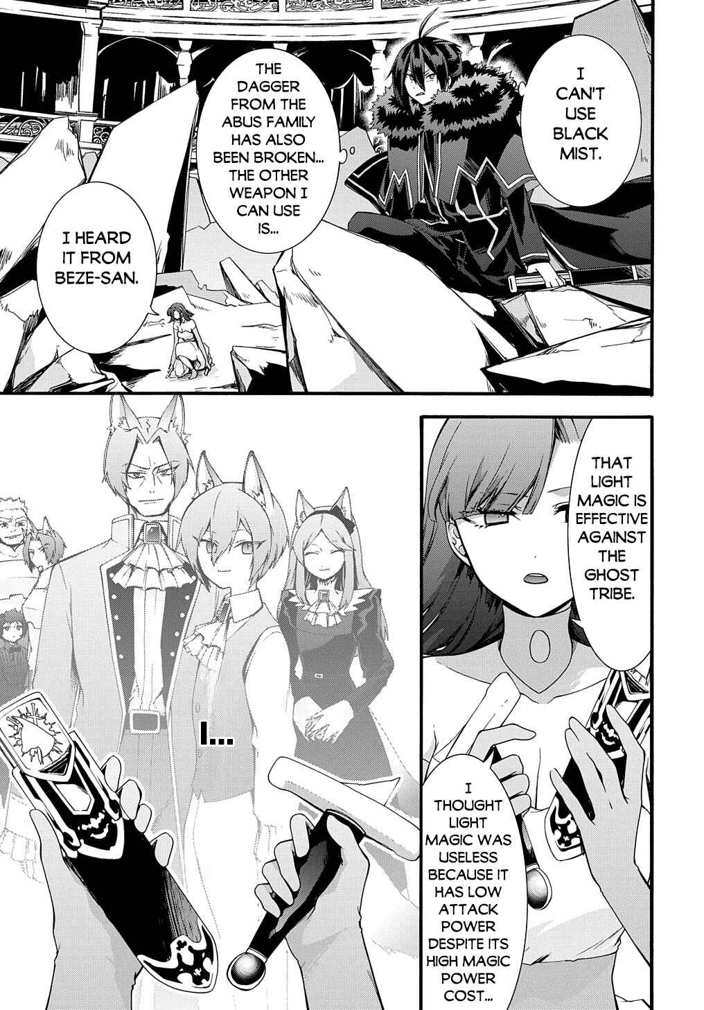 Garbage Brave: Isekai ni Shoukan Sare Suterareta Yuusha no Fukushuu Monogatari Chapter 42 - Page 8