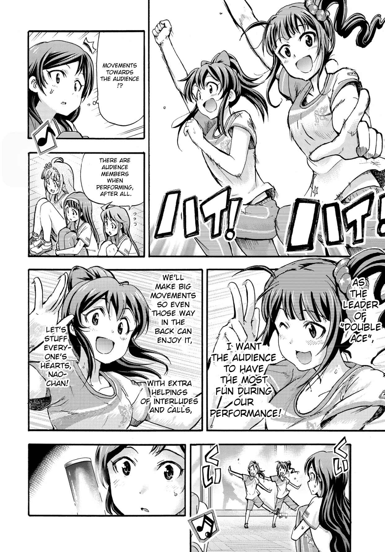 THE iDOLM@STER MILLION LIVE! Blooming Clover Chapter 10 - Page 16