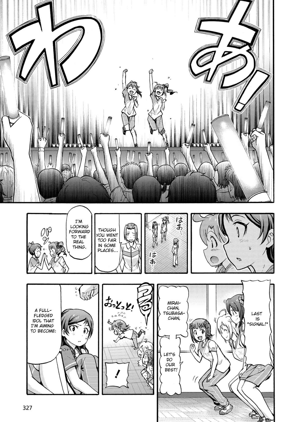 THE iDOLM@STER MILLION LIVE! Blooming Clover Chapter 10 - Page 17