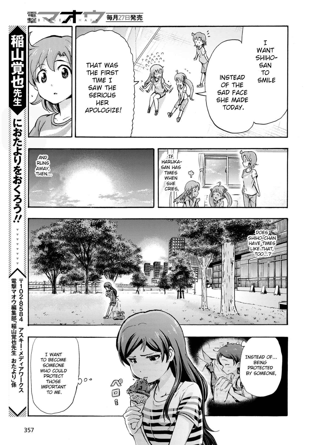 THE iDOLM@STER MILLION LIVE! Blooming Clover Chapter 10 - Page 47