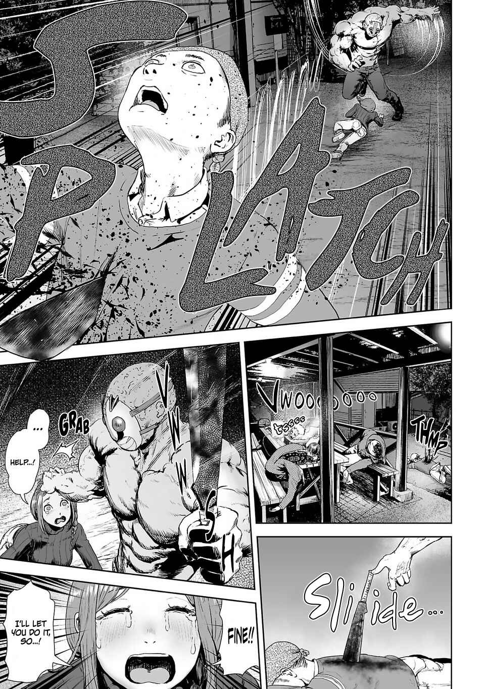 VS EVIL Chapter 0 - Page 7