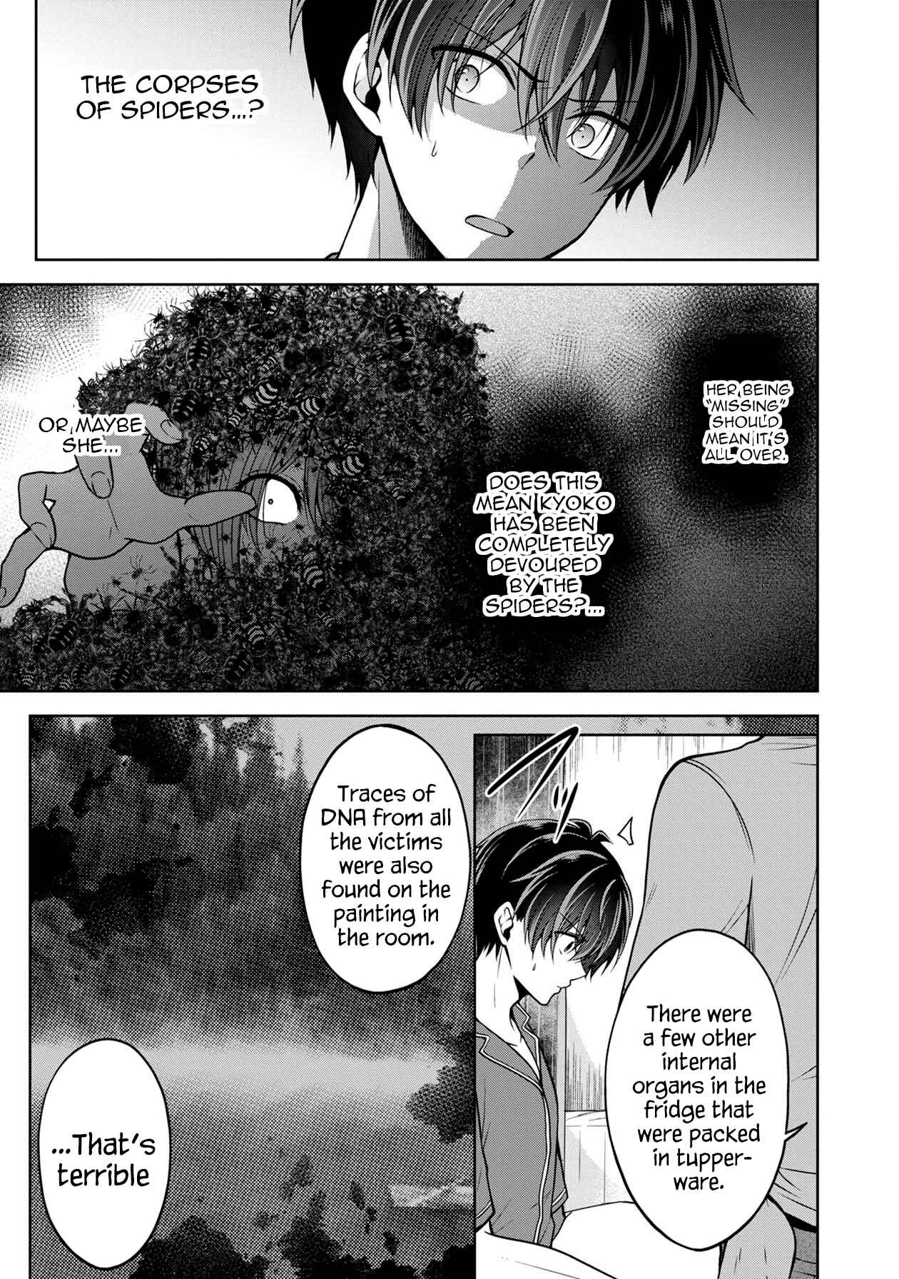 Namae no nai Kaibutsu - Kumo to Shoujo to Ryoki Satsujin Chapter 12 - Page 11