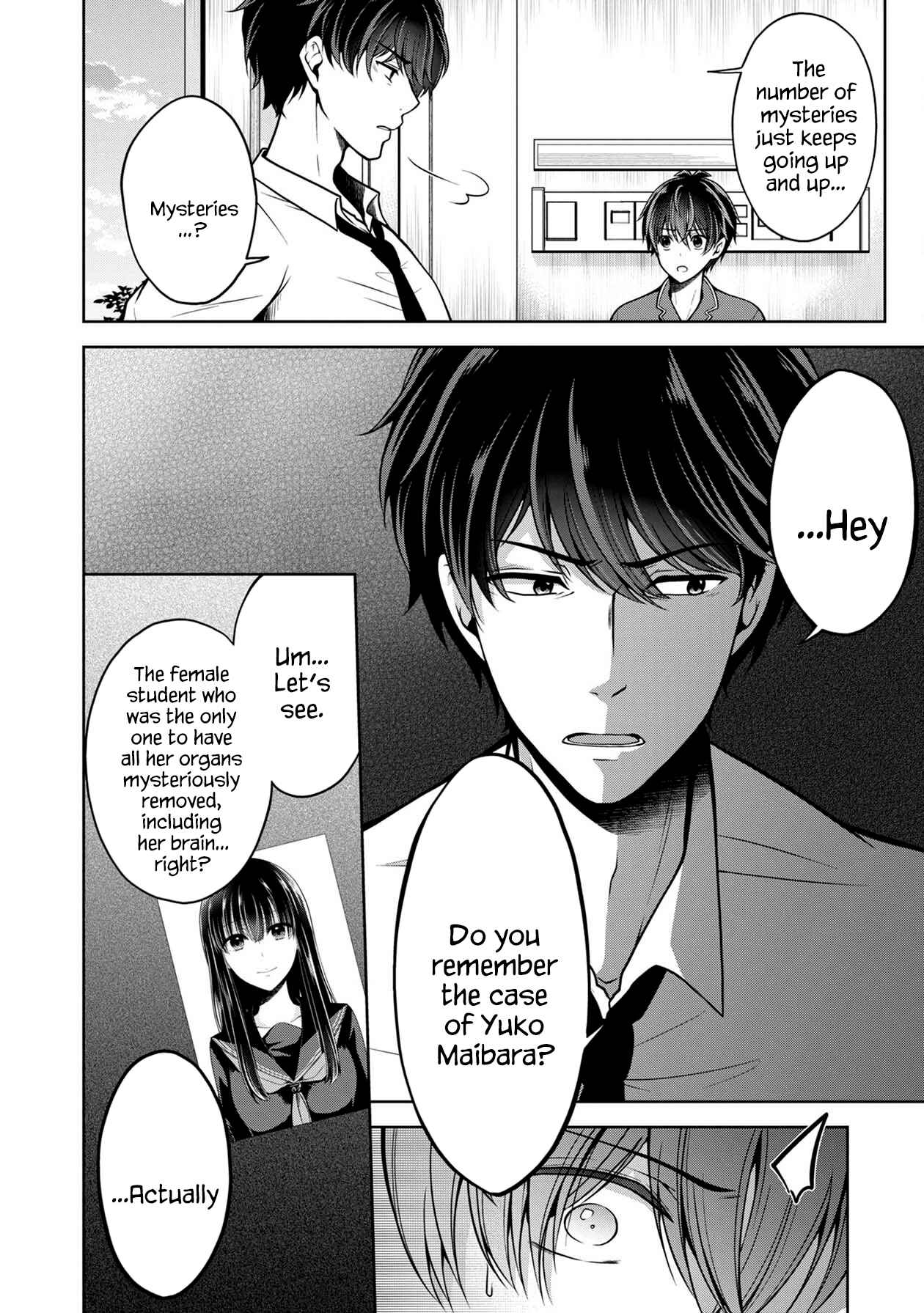Namae no nai Kaibutsu - Kumo to Shoujo to Ryoki Satsujin Chapter 12 - Page 12