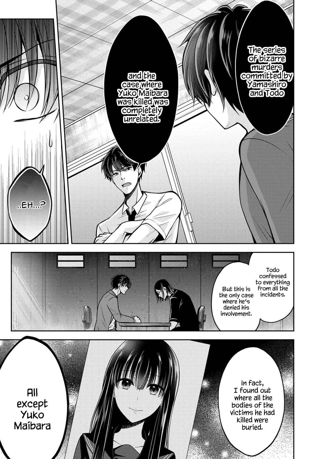 Namae no nai Kaibutsu - Kumo to Shoujo to Ryoki Satsujin Chapter 12 - Page 13