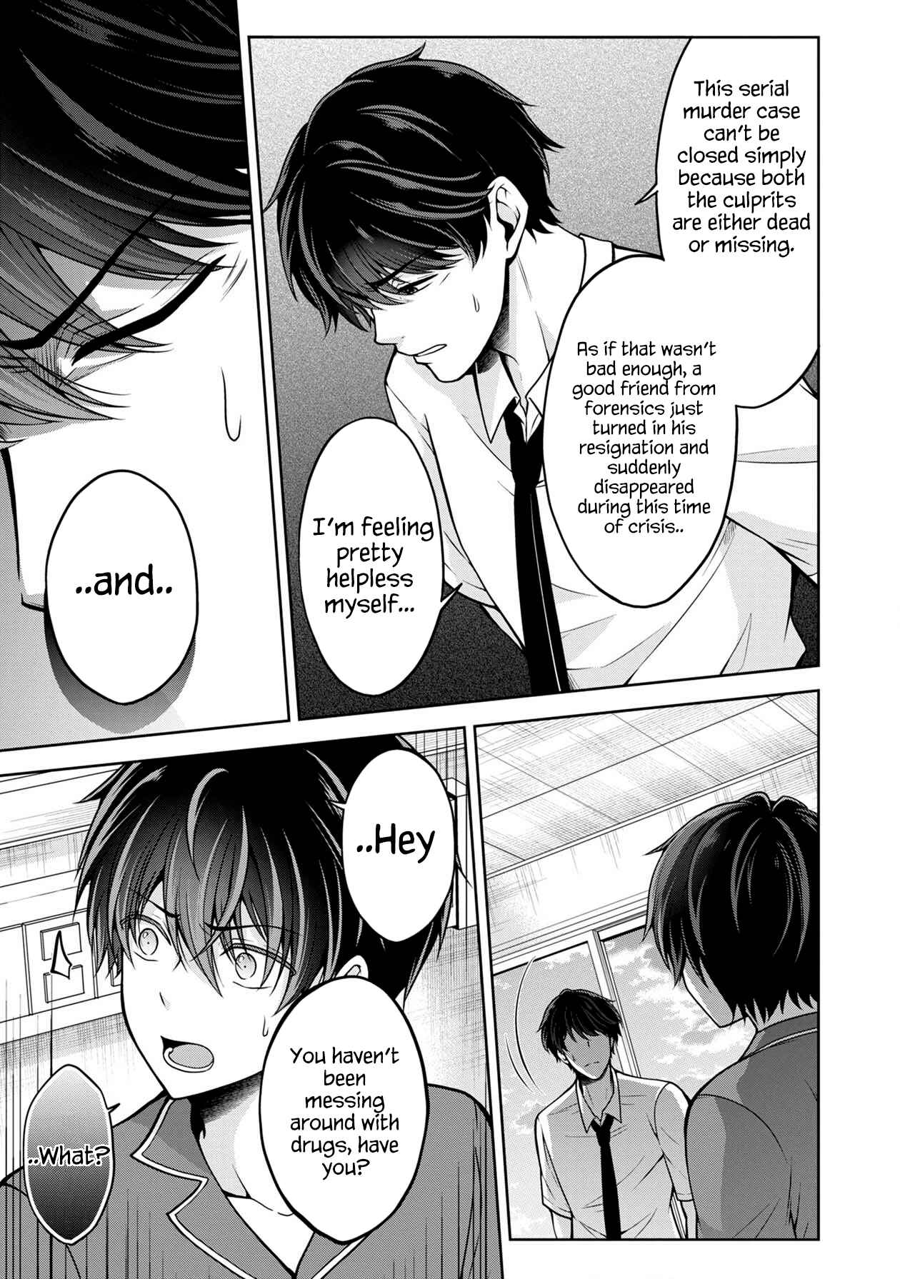 Namae no nai Kaibutsu - Kumo to Shoujo to Ryoki Satsujin Chapter 12 - Page 15