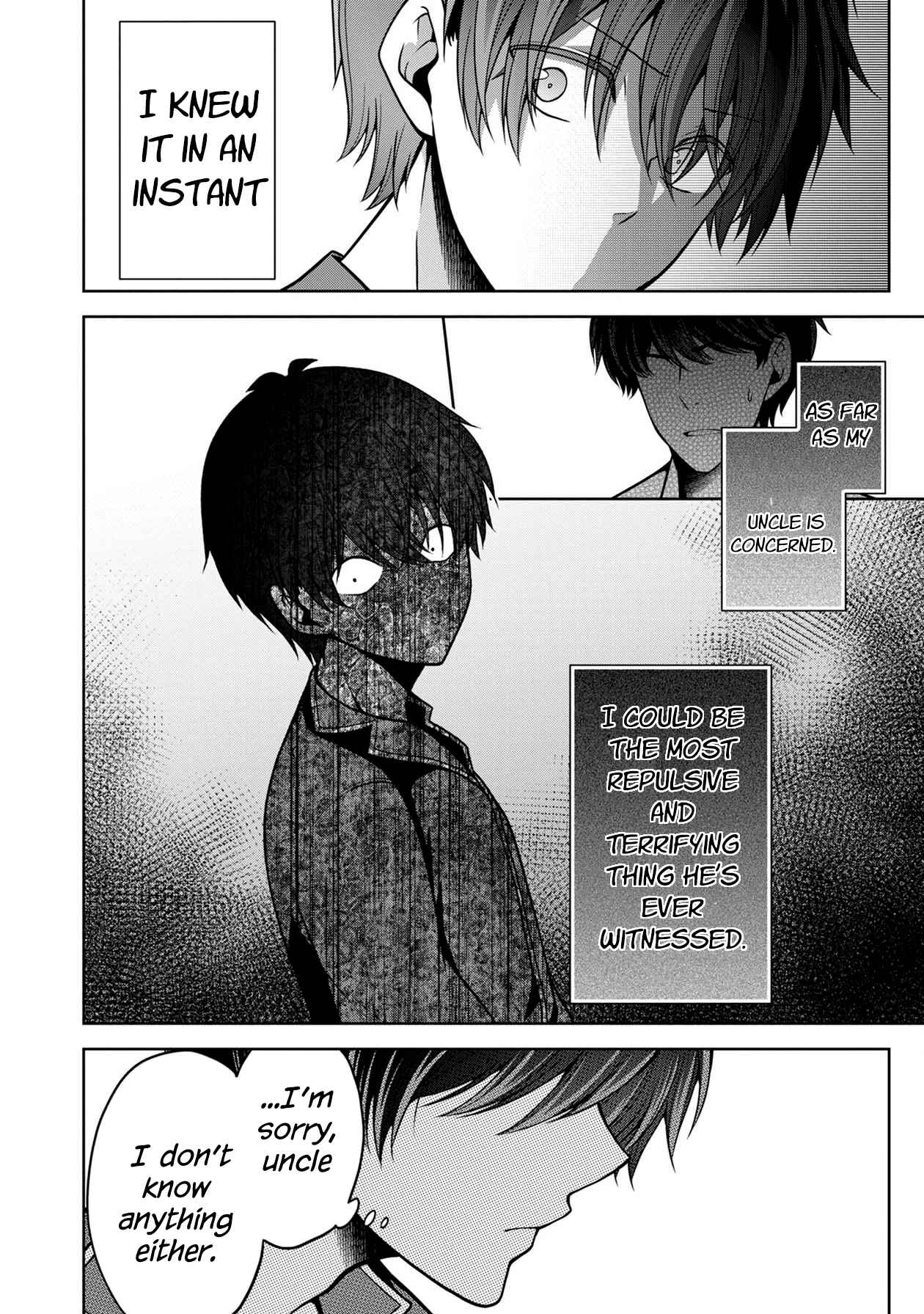 Namae no nai Kaibutsu - Kumo to Shoujo to Ryoki Satsujin Chapter 12 - Page 18