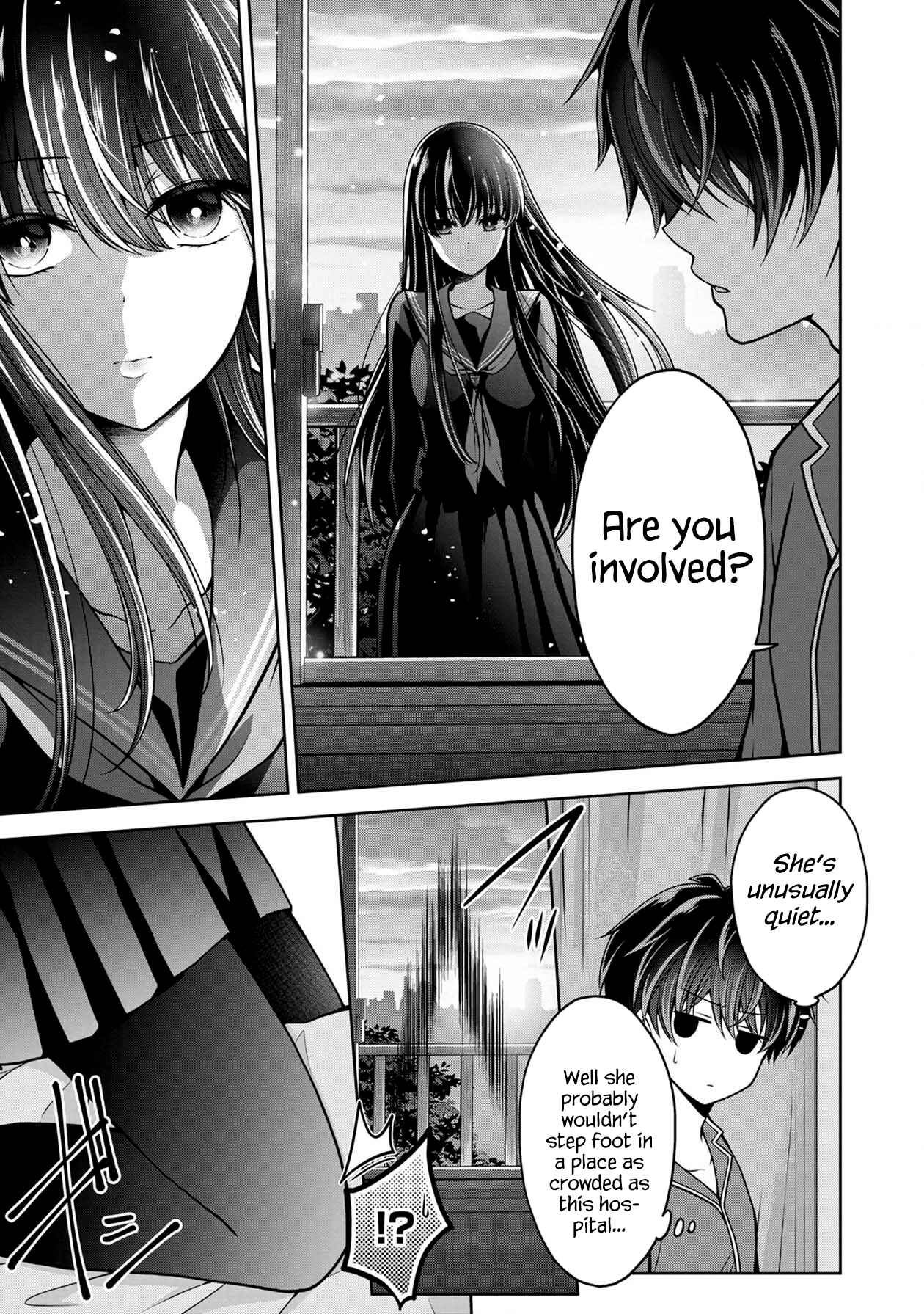 Namae no nai Kaibutsu - Kumo to Shoujo to Ryoki Satsujin Chapter 12 - Page 21
