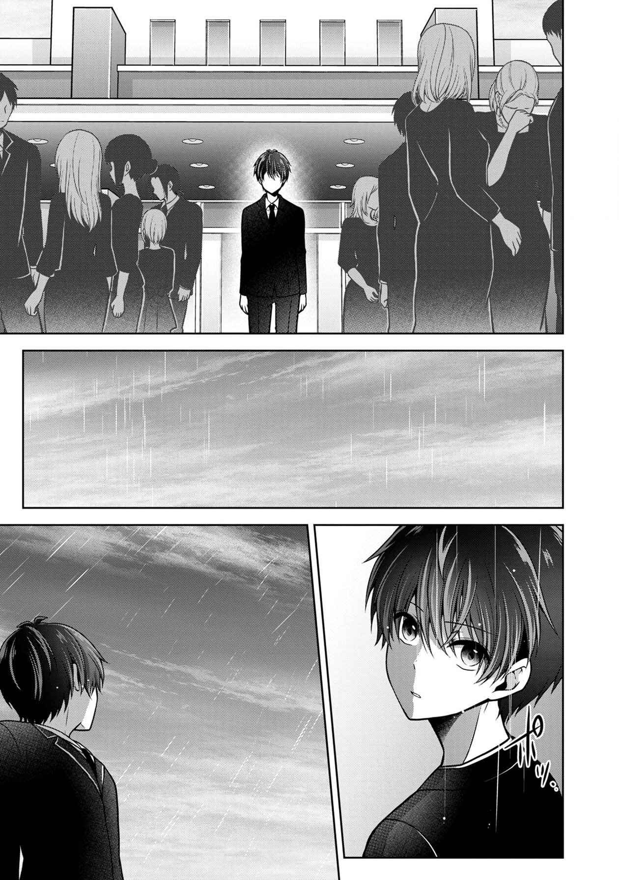 Namae no nai Kaibutsu - Kumo to Shoujo to Ryoki Satsujin Chapter 12 - Page 25