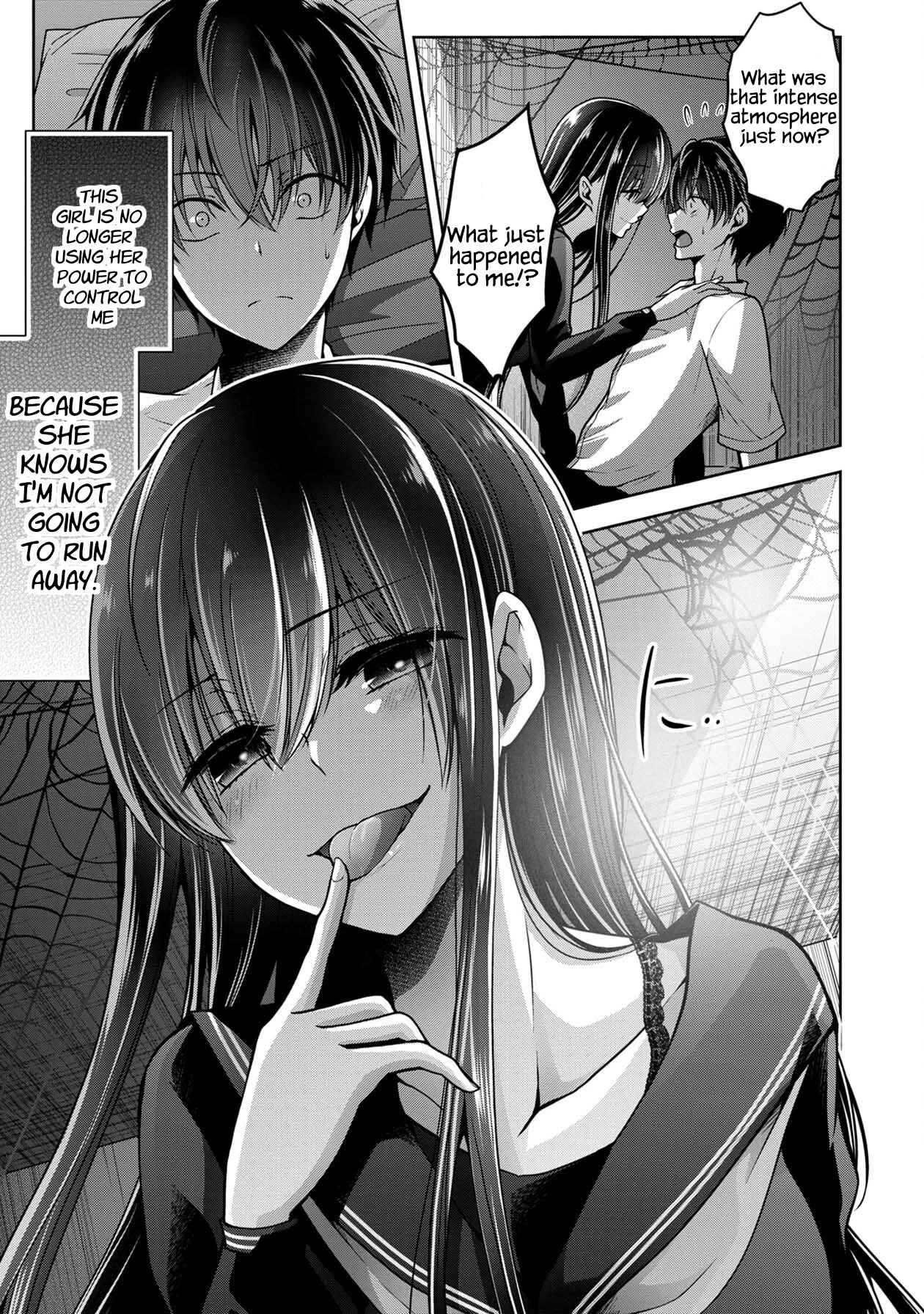 Namae no nai Kaibutsu - Kumo to Shoujo to Ryoki Satsujin Chapter 12 - Page 41