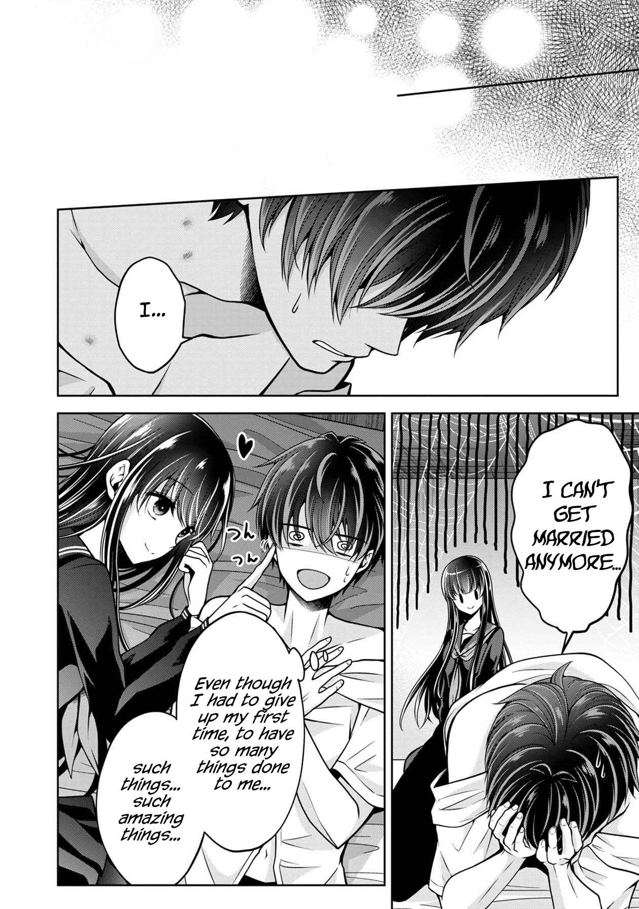 Namae no nai Kaibutsu - Kumo to Shoujo to Ryoki Satsujin Chapter 12 - Page 44