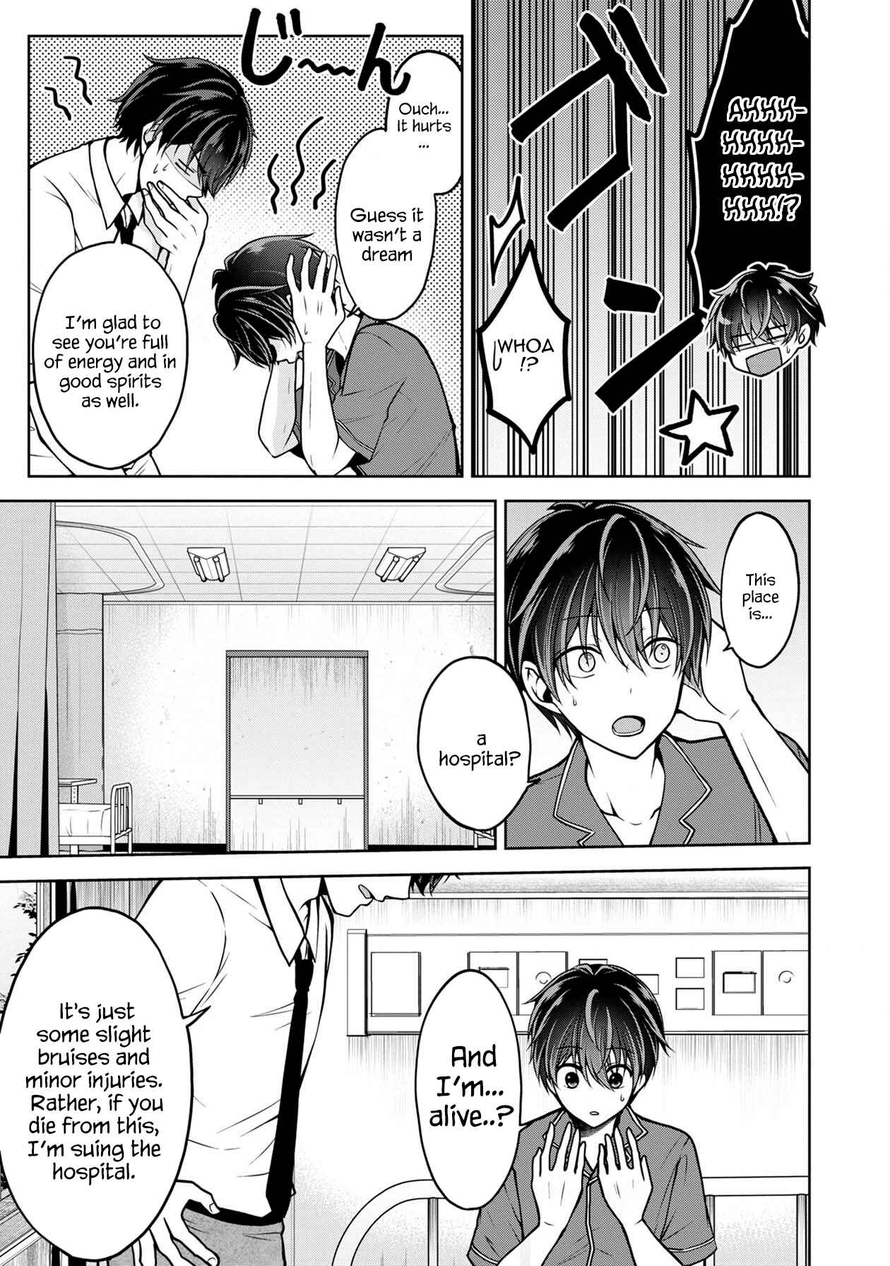 Namae no nai Kaibutsu - Kumo to Shoujo to Ryoki Satsujin Chapter 12 - Page 5