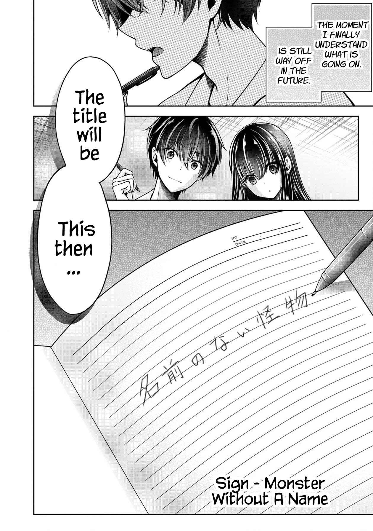 Namae no nai Kaibutsu - Kumo to Shoujo to Ryoki Satsujin Chapter 12 - Page 50