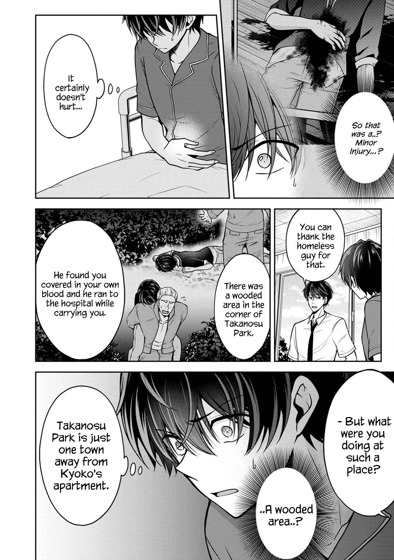 Namae no nai Kaibutsu - Kumo to Shoujo to Ryoki Satsujin Chapter 12 - Page 6