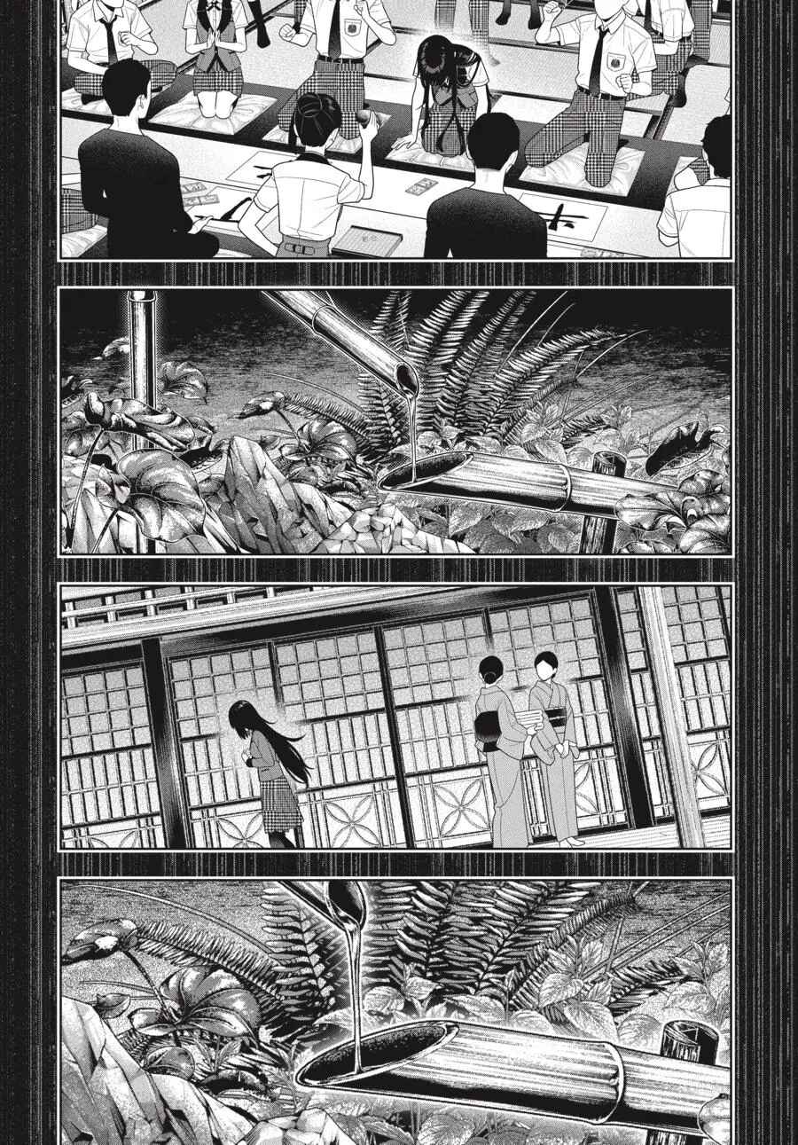 Kakegurui Chapter 106 - Page 14