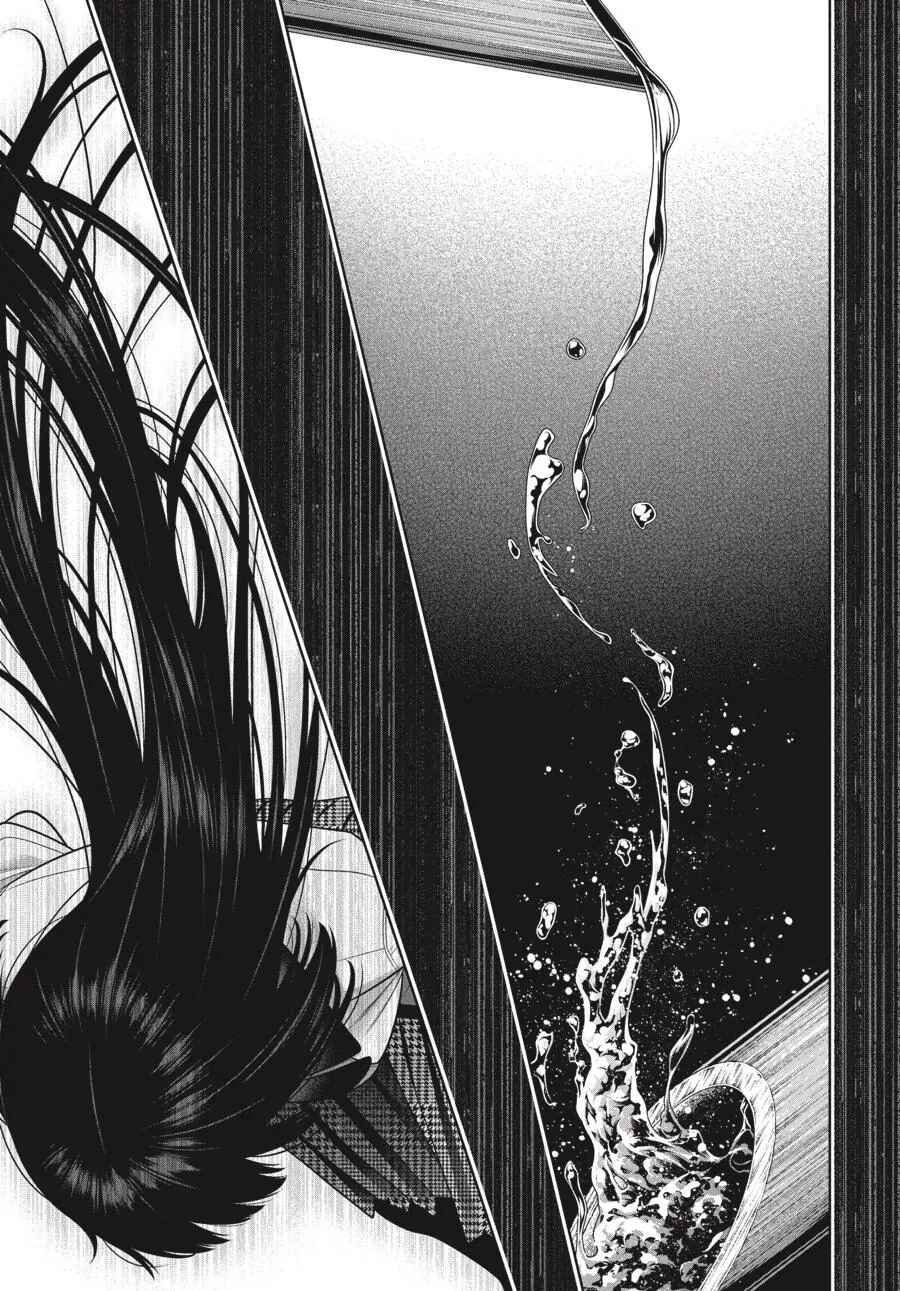 Kakegurui Chapter 106 - Page 18