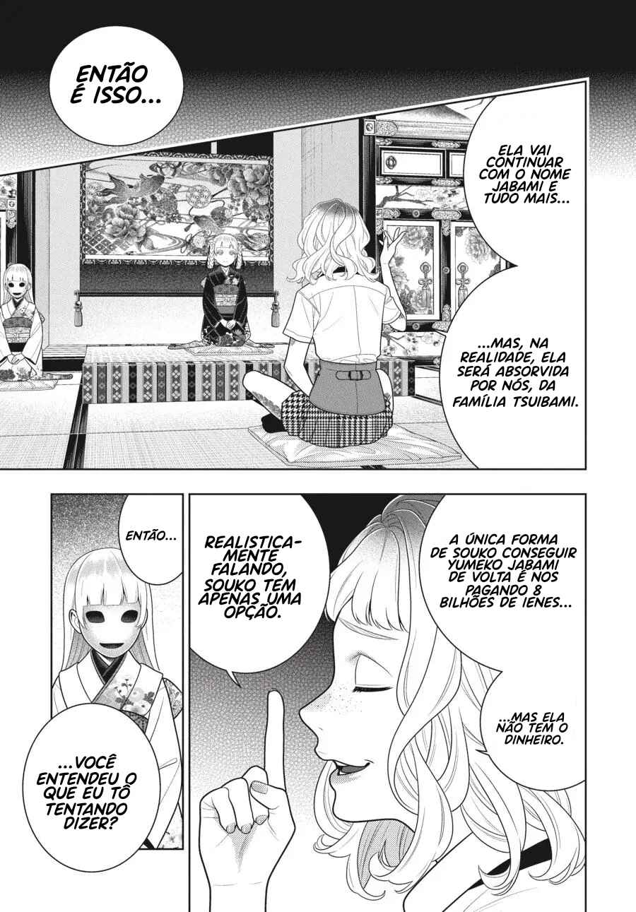 Kakegurui Chapter 106 - Page 6