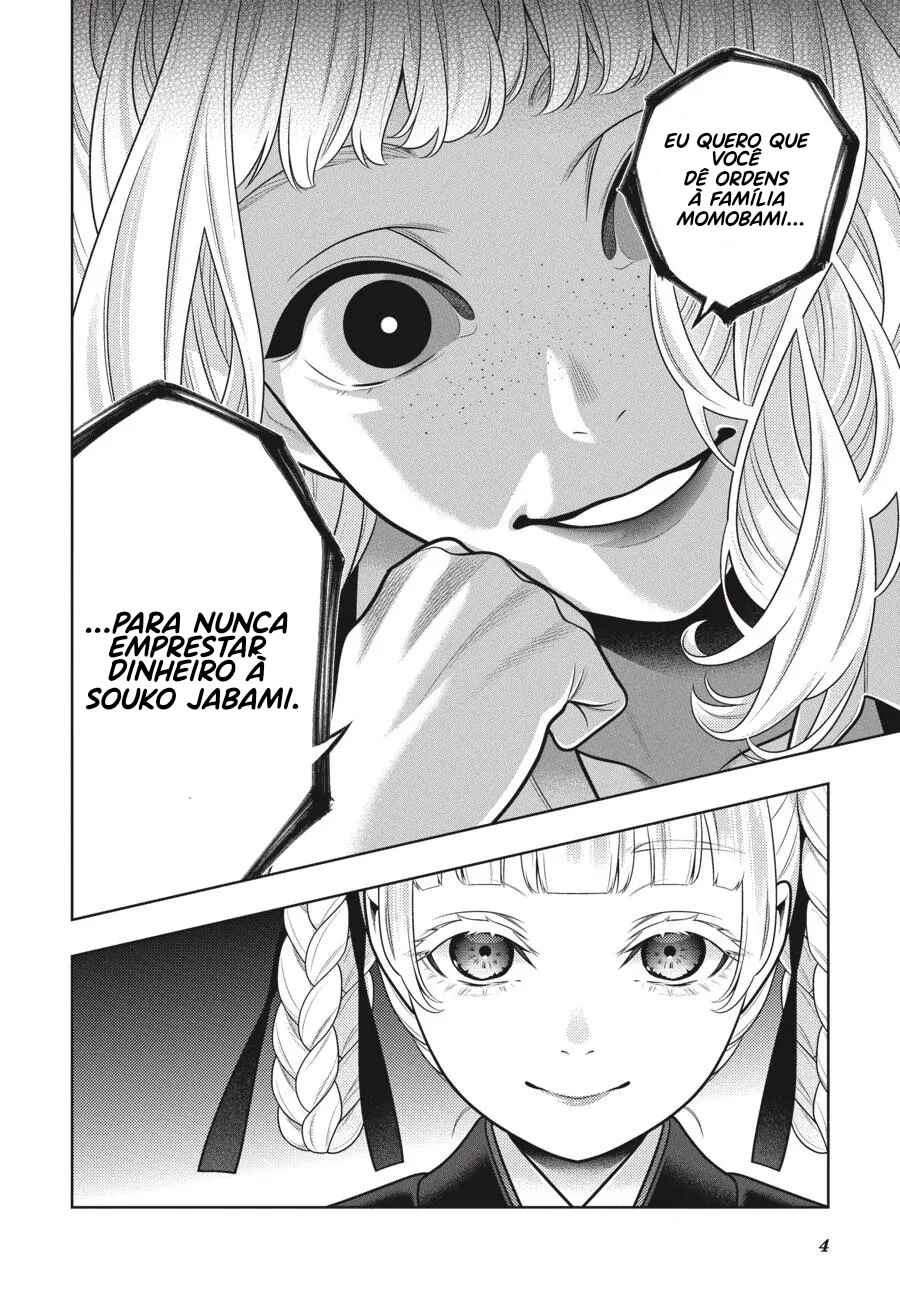 Kakegurui Chapter 106 - Page 7