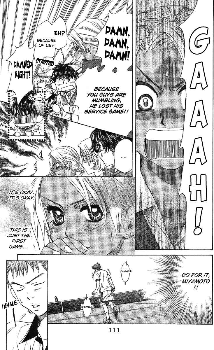 Shanimuni Go Chapter 70 - Page 14