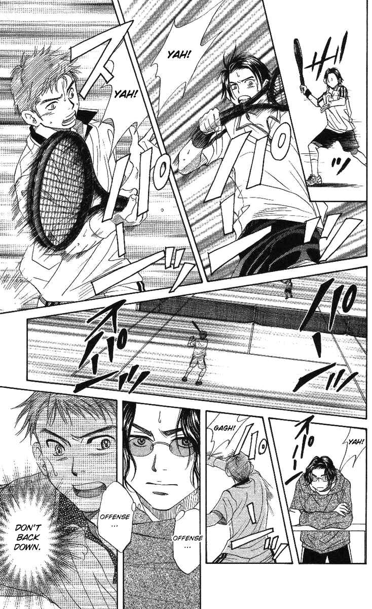 Shanimuni Go Chapter 70 - Page 22