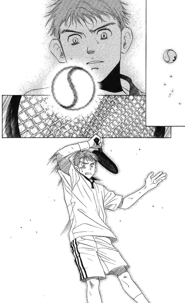 Shanimuni Go Chapter 70 - Page 23