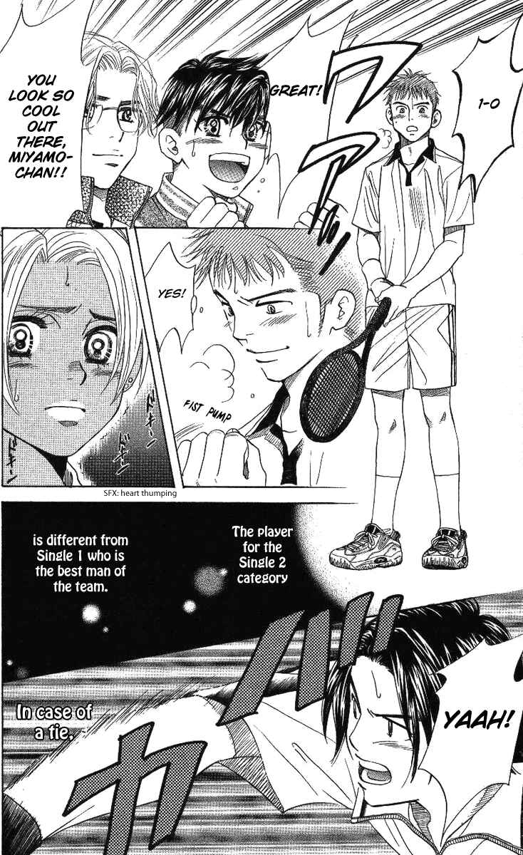 Shanimuni Go Chapter 70 - Page 25