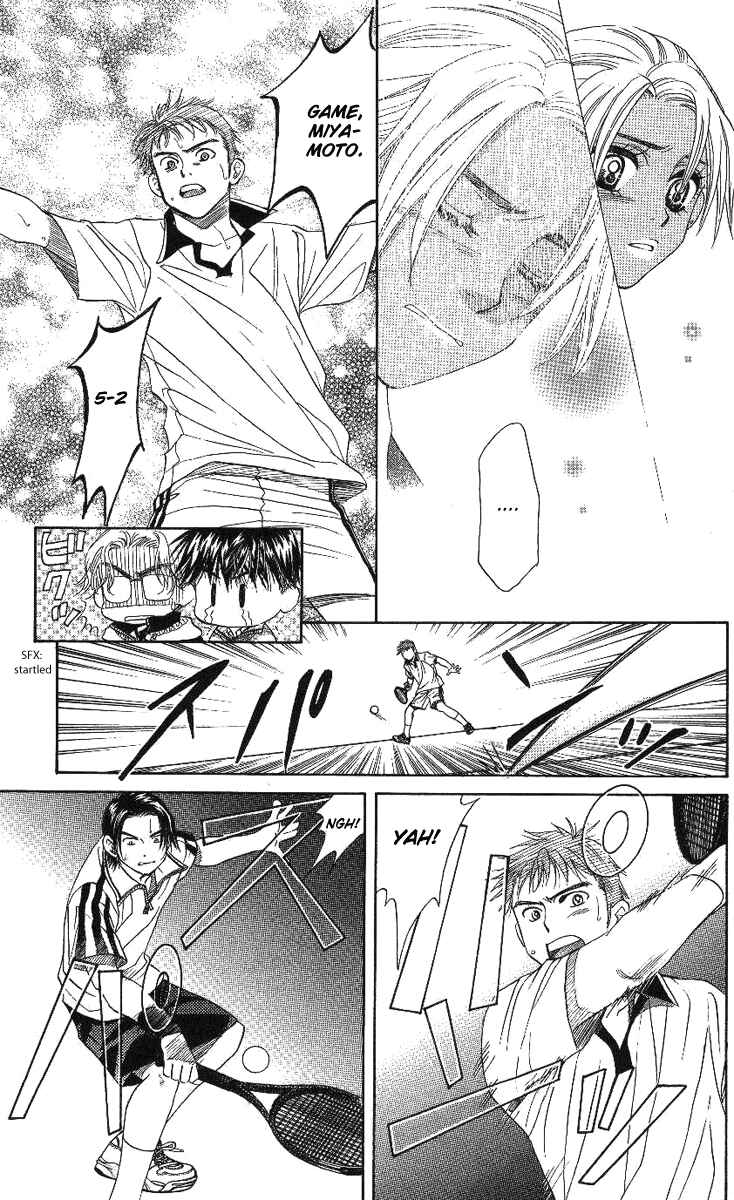 Shanimuni Go Chapter 70 - Page 28
