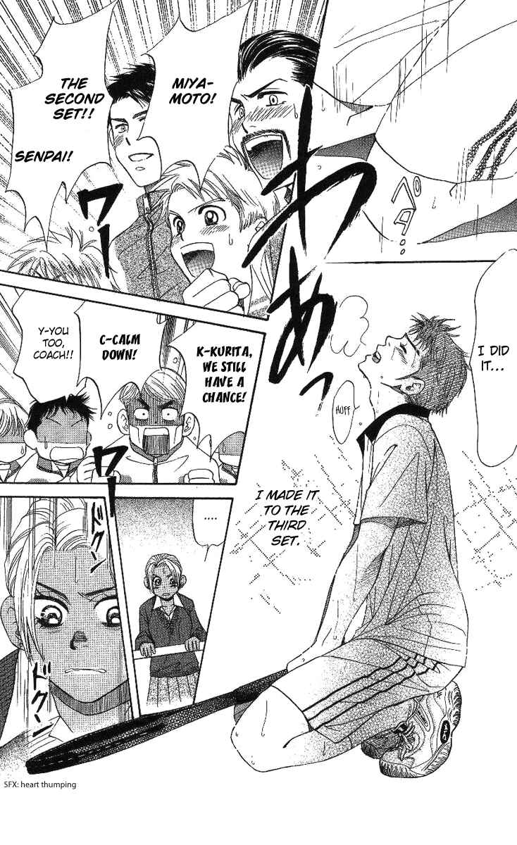 Shanimuni Go Chapter 70 - Page 30