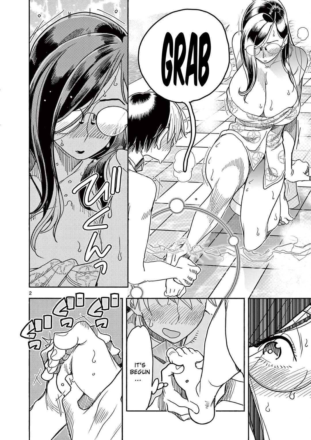 Hero Girl × Healer Boy: Touch or Death Chapter 62 - Page 3