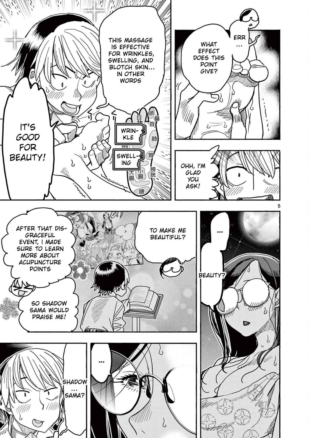 Hero Girl × Healer Boy: Touch or Death Chapter 62 - Page 6