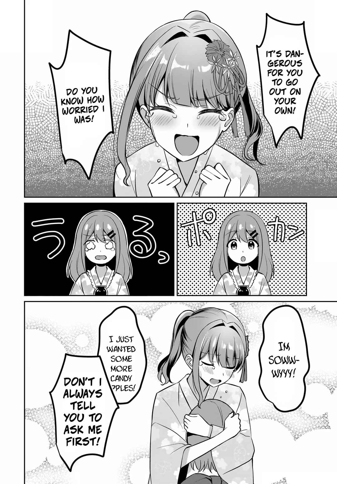 Maigo no Onnanoko wo Ie made Todoketara, Genkan kara Detekita no wa Gakunen Ichi no Bishoujo deshita Chapter 10 - Page 20