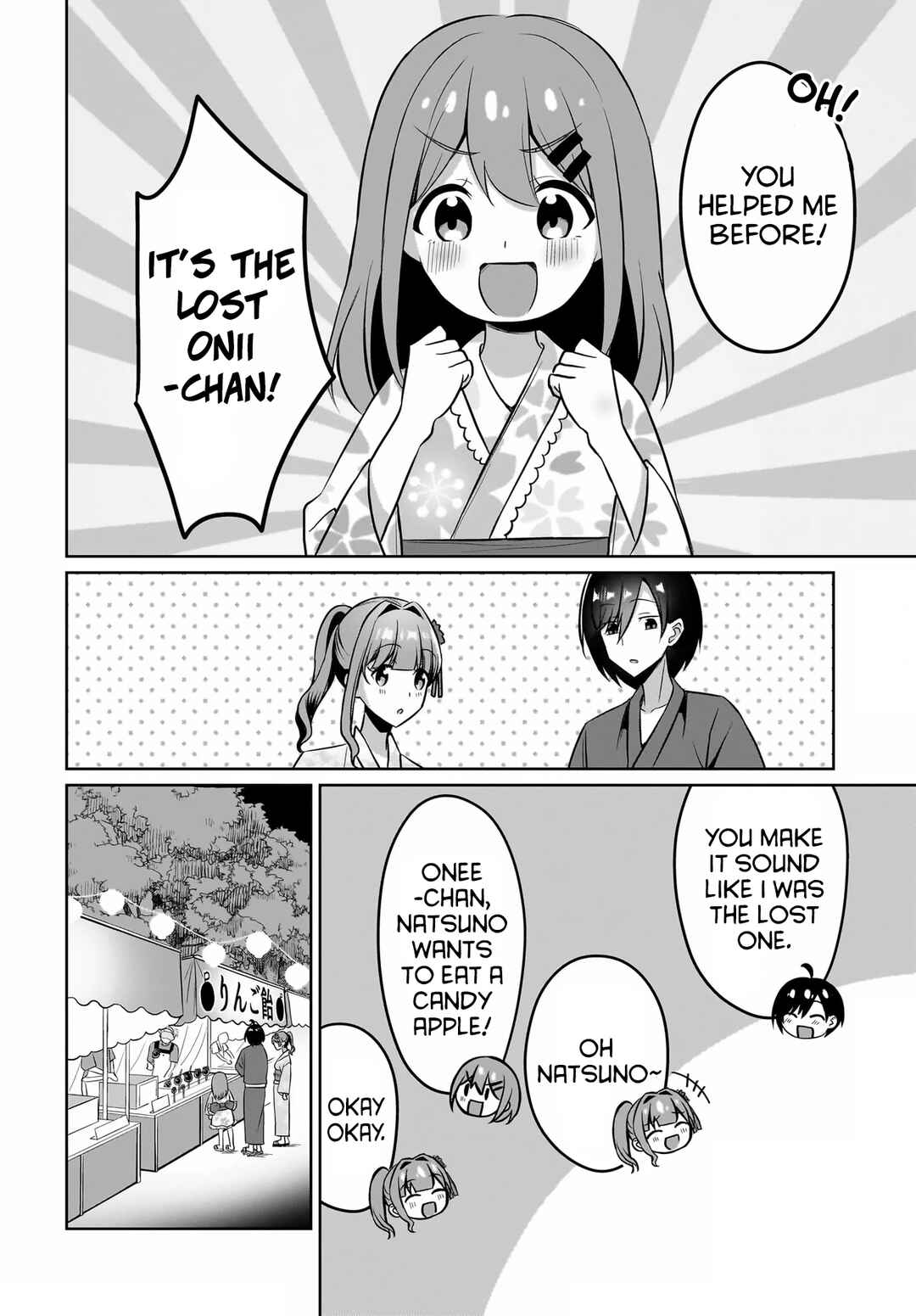 Maigo no Onnanoko wo Ie made Todoketara, Genkan kara Detekita no wa Gakunen Ichi no Bishoujo deshita Chapter 10 - Page 6
