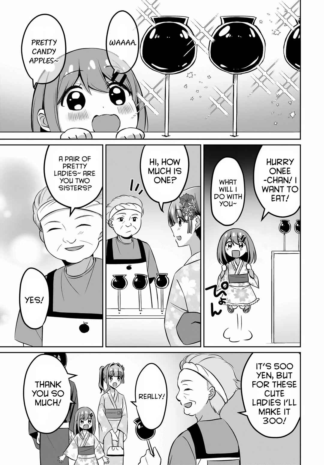 Maigo no Onnanoko wo Ie made Todoketara, Genkan kara Detekita no wa Gakunen Ichi no Bishoujo deshita Chapter 10 - Page 7