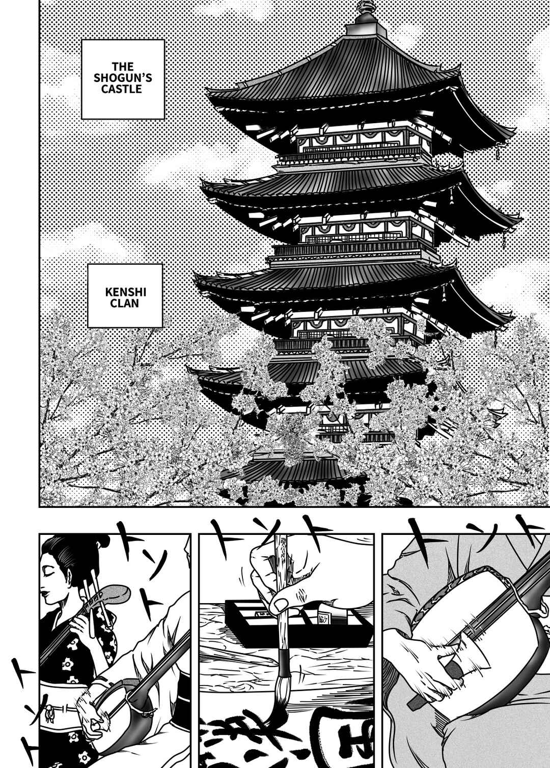 Black Dragon Chapter 41 - Page 4